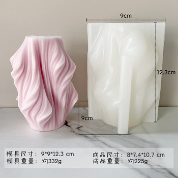Silicone Candle Mould Silicone Candle Mould